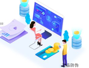 代理商分紅管理系統(tǒng) 企業(yè)管理咨詢?nèi)绾悟?qū)動銷售轉(zhuǎn)化率提升