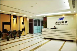 南京德銳企業管理咨詢 精準戰略驅動，賦能組織卓越