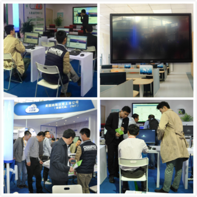 CNIT智慧校園云驚艷亮相第70屆中國教育裝備展，網(wǎng)絡(luò)技術(shù)服務(wù)助力教育信息化新篇章